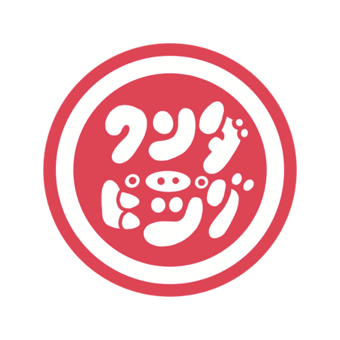 WonderPig