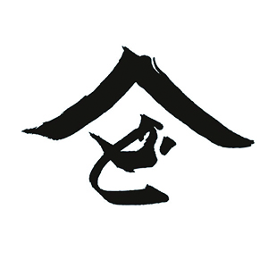 ドク屋