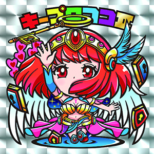 KEYproject