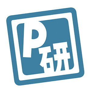 P研