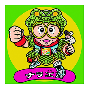 ナラ工房アキバ支店