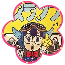 少年コミック