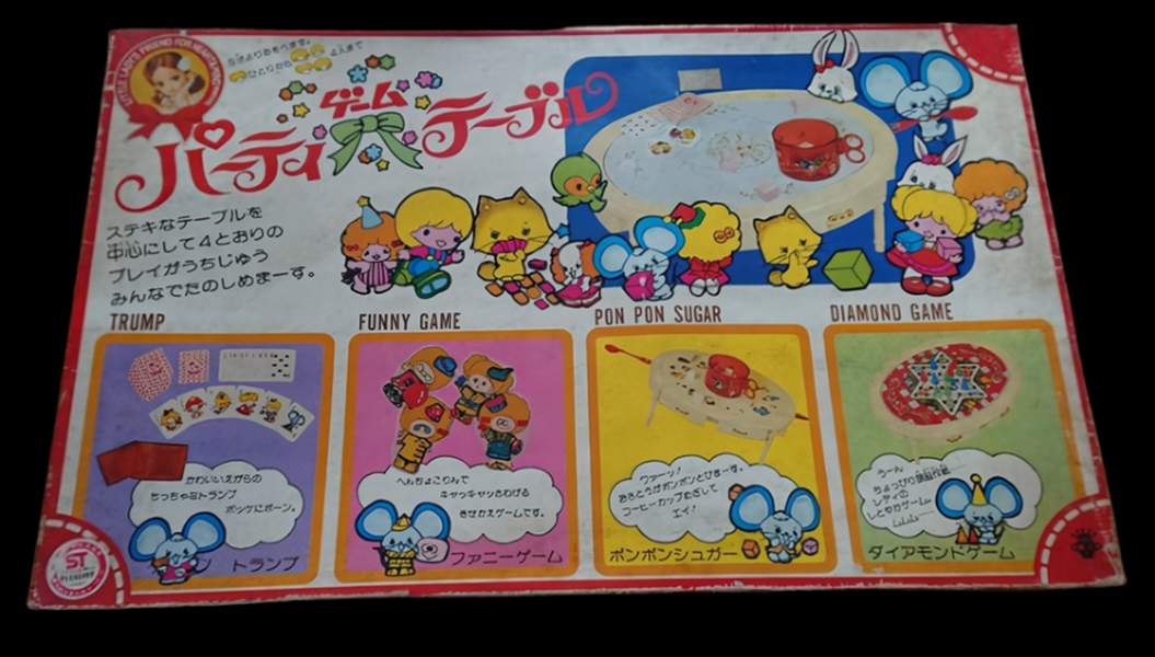 タカラ パーティ ゲーム テーブル