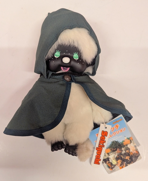 セキグチ　アニメセレクション　モンチッチ　ハヌー