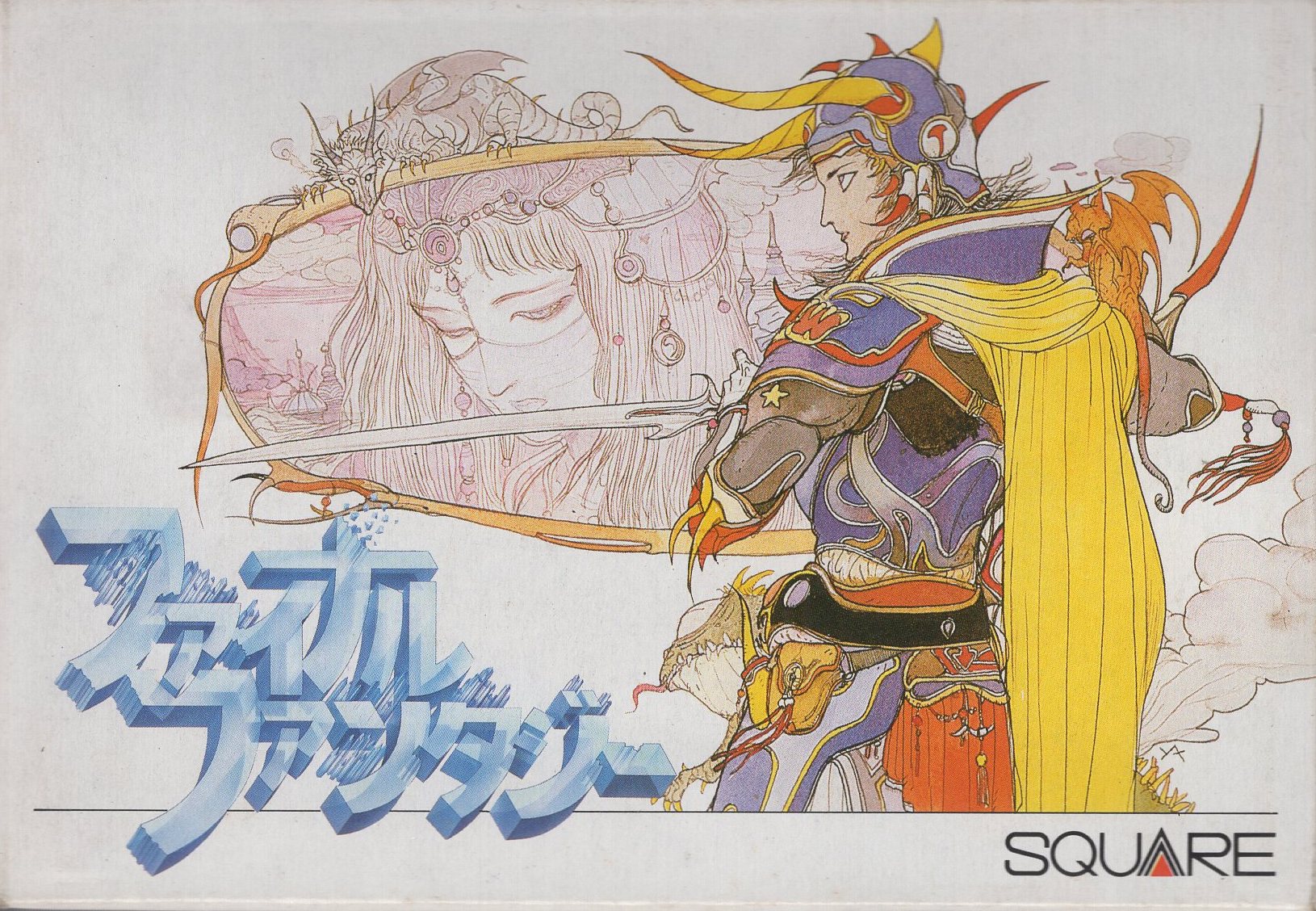 ・完品・極美品)ファイナルファンタジー 