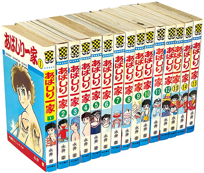 レビューで送料無料 メルカリ (値下げ)まんだらけZENBU 113号 雑誌