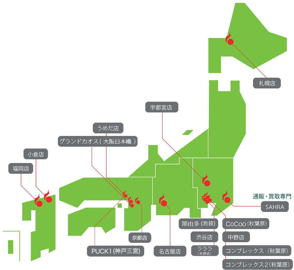 Mandarake Map
